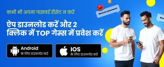Experience ind slots 777 Magic banner