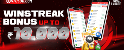 Mega Free Spins Bonanza banner
