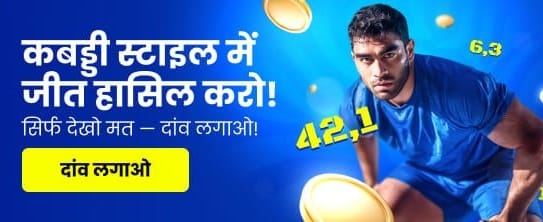 Best ind slots game Experience banner